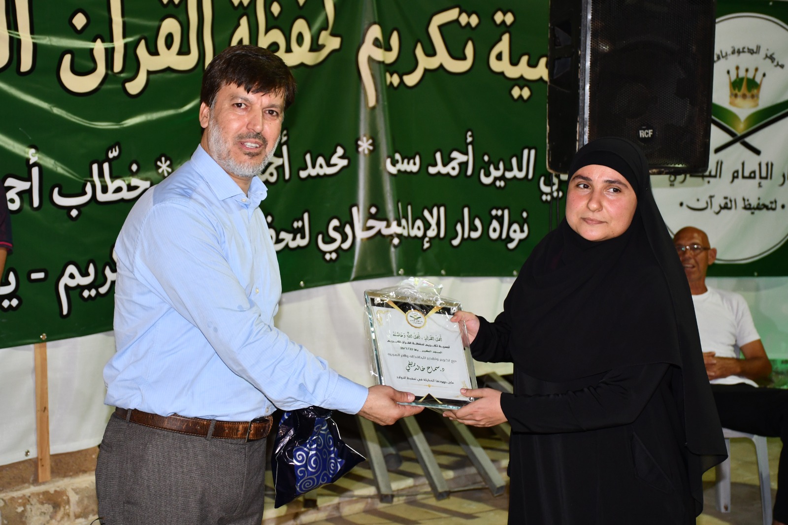 WhatsApp Image 2022-07-29 at 11.38.10 PM (2).jpeg